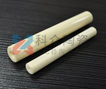 工業(yè)陶瓷的應(yīng)用與發(fā)展